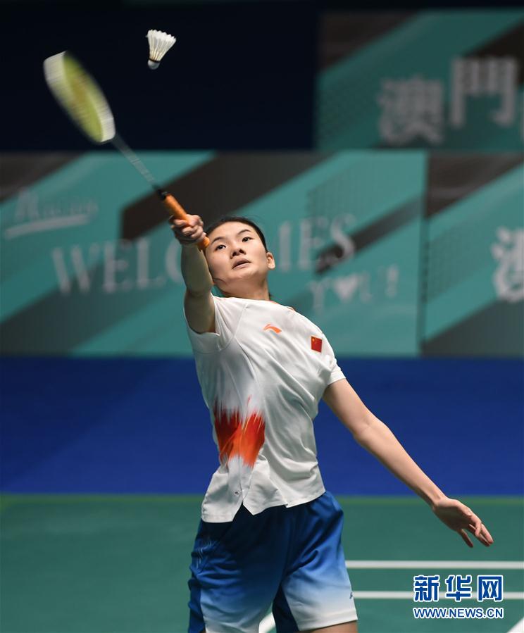 成都蓉城与 成都蓉城与